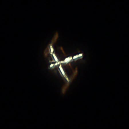 China Space Station Tiangong